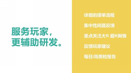 译禾 Yeehe 确认参展 2024 ChinaJoy BTOB 商务洽谈馆，精彩不容错过！