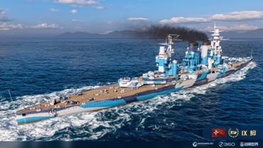 《战舰世界》鮣的特惠周已开始！