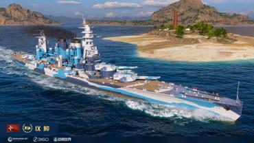 《战舰世界》鮣的特惠周已开始！