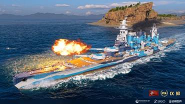 《战舰世界》鮣的特惠周已开始！