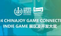 ChinaJoy-Game Connection INDIE GAME展区火热招商中！近300款国内外游戏参与开发大奖报名！