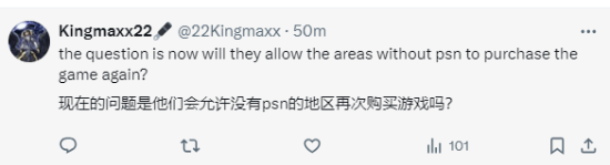 玩家大胜利！网友庆祝PS放弃《地狱潜者2》强绑账号