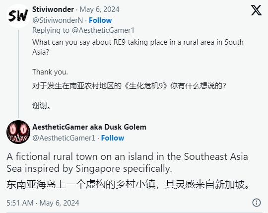 曝《生化危机9》设定在东南亚海岛 灵感来自新加坡