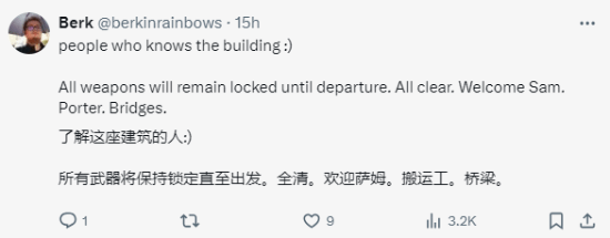 小岛秀夫晒自拍展示精神状态 被网友P进游戏