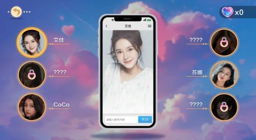 薛之谦现场夸长得漂亮的女生 竟是《美女，应接不暇》的女主！