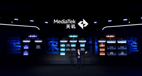 玩游戏选天玑！联发科天玑游戏技术推动游戏生态高速发展
