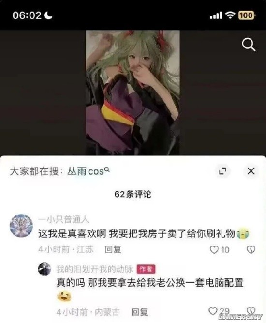 就喜欢这丰满有力的大腿根 想要被肌肉女霸凌的囧图