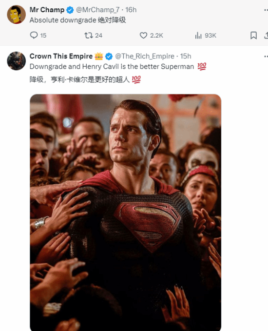 大量网友认为新超人战服降级了：远不如亨超