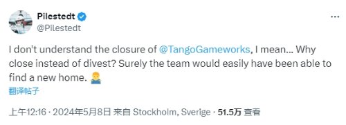 《地狱潜者2》CEO：不懂微软为何直接关闭工作室 可以选择撤资剥离