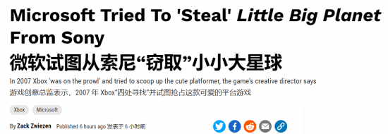 微软曾试图从索尼那里抢游戏 但没能成功