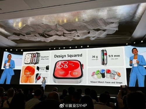 华为新品发布会5月15日举办：或有耳机、PAD等新品