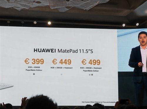 3097元起 华为MatePad 11.5英寸S海外发布