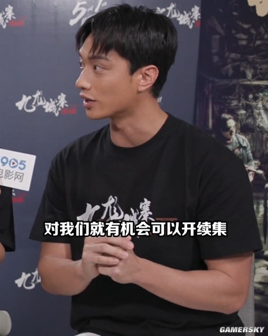 《九龙城寨之围城》实现票房逆袭 主创称有望拍续集