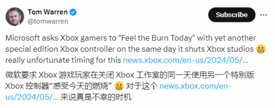 Xbox新手柄撞上微软关工作室：宣传语尴尬了！
