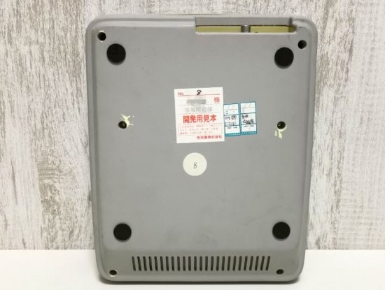 极其稀有！任天堂SFC原型机在雅虎拍卖：超1亿日元