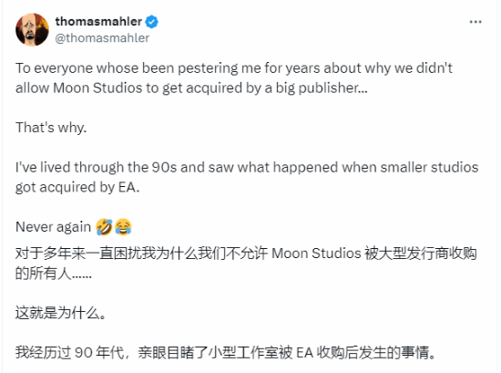 《恶意不息》老板谈微软关闭工作室：坚定拒绝被收购