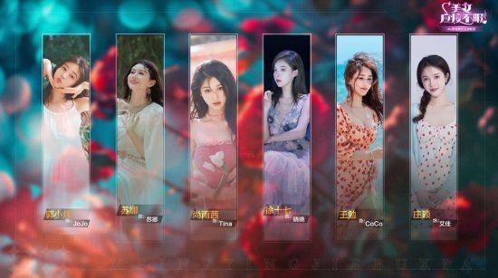 职场情感题材崛起 5月15日steam上架《美女，应接不暇》引领互动剧新趋势