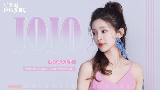 职场情感题材崛起 5月15日steam上架《美女，应接不暇》引领互动剧新趋势