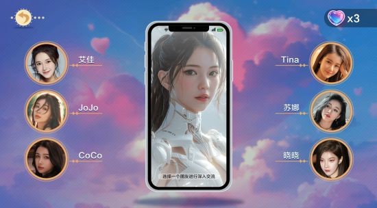 职场情感题材崛起 5月15日steam上架《美女，应接不暇》引领互动剧新趋势