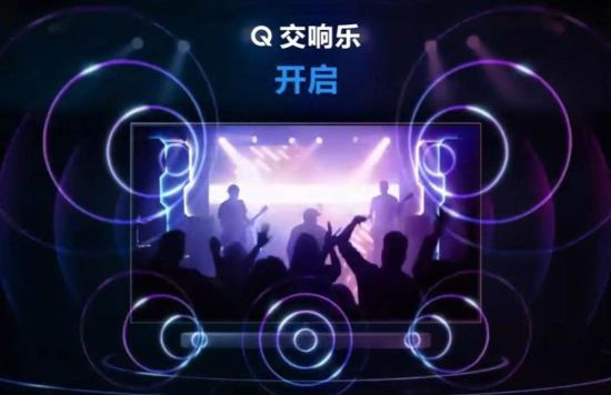 超高清游戏神器！三星OLED电视以AI助力音画品质再升级
