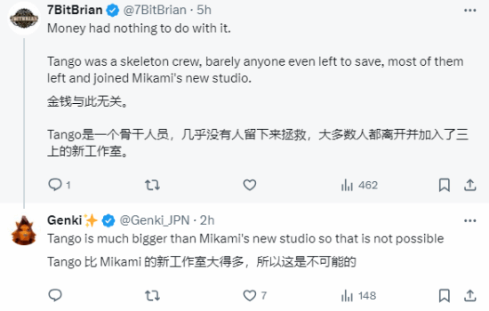 博主为《完美音浪》鸣不平：直接丢XGP 还说不赚钱