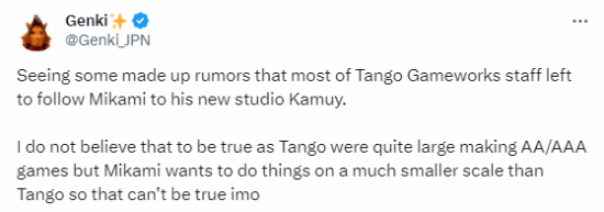 传三上真司离职时带走了大量Tango员工 引发玩家热议