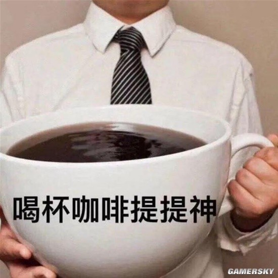 研究发现：每天0.5到3杯才是咖啡续命最佳剂量