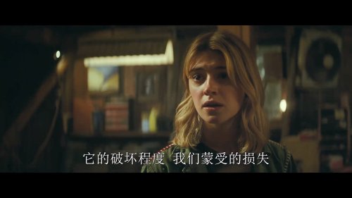灾难片新版《龙卷风》正式预告：天灾来袭天崩地裂