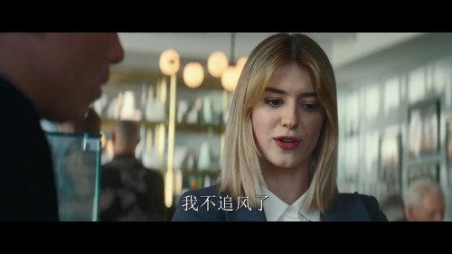 灾难片新版《龙卷风》正式预告：天灾来袭天崩地裂