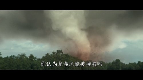 灾难片新版《龙卷风》正式预告：天灾来袭天崩地裂