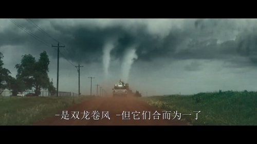 灾难片新版《龙卷风》正式预告：天灾来袭天崩地裂