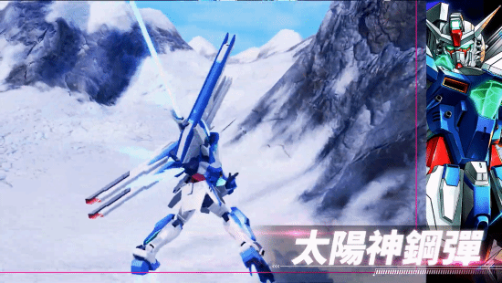 《高达破坏者4》定档宣传片公开 8月29日发售！