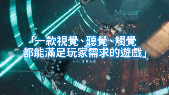 《剑星》发布中文赞誉宣传片：极致感官享受！