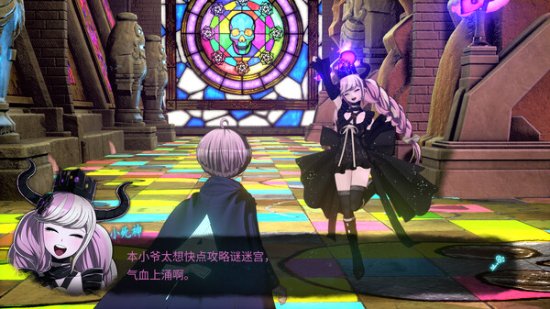 《超侦探事件簿 雾雨谜宫》加强版公开！登陆PS/Xbox及PC平台