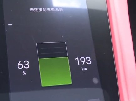 女子花百万买保时捷Taycan:冬天只能开200多公里