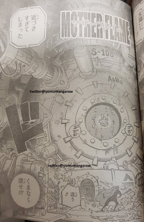 《海贼王》1114话情报：空白的一百年 乔伊波伊