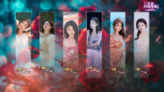 《美女，应接不暇》：5月15日Steam上架 开启你的AI恋爱陪伴之旅
