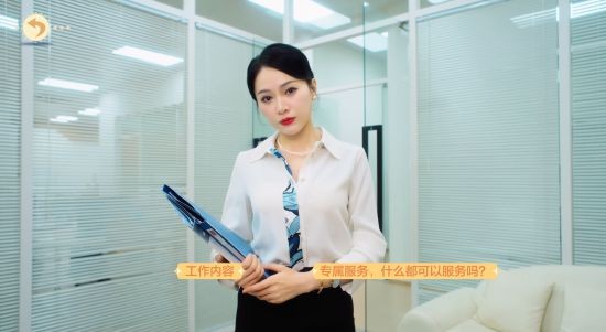 《美女，应接不暇》：5月15日Steam上架 开启你的AI恋爱陪伴之旅
