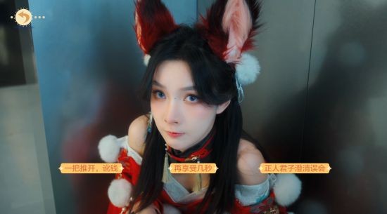 《美女，应接不暇》：5月15日Steam上架 开启你的AI恋爱陪伴之旅