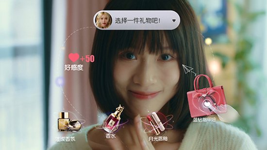 邂逅8大美女！《我获得了亿万游戏财产》上架Steam