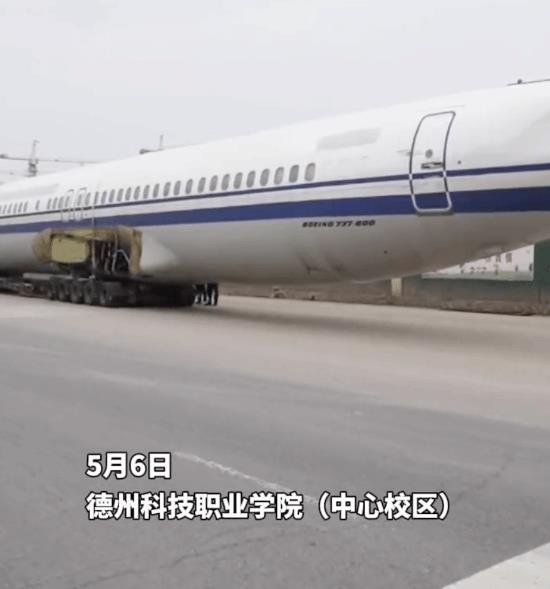 高校花1350万买波音737飞机当教具！网友实名慕了