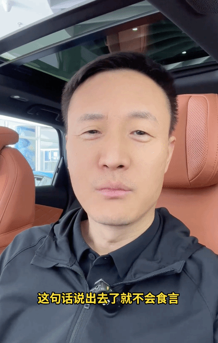 向雷军学习！哪吒张勇：明日交车鞠躬90度为车主开门