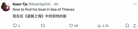 罪大恶极！愤怒玩家用核弹把斯宾塞《辐射76》家炸了