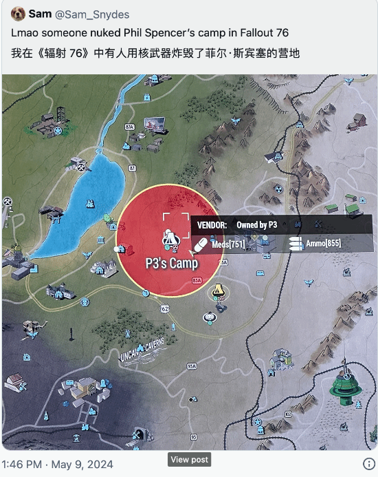 罪大恶极！愤怒玩家用核弹把斯宾塞《辐射76》家炸了