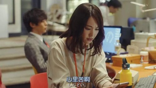 员工被恶意加大工作量辞退获赔6.3万：公司强人所难