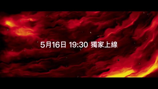 《庆余年第二季》成功出海！上线Disney 同步开播