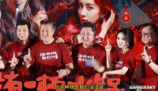《没有一顿火锅解决不了的事》导演：遇到了不规矩的事