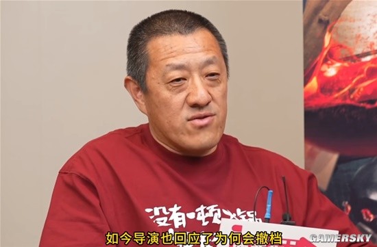 《没有一顿火锅解决不了的事》导演：遇到了不规矩的事