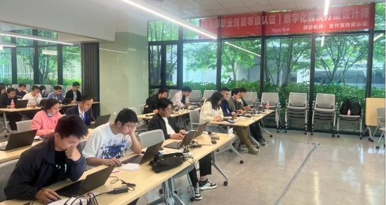 支付宝可以考设计师四级了 还有1500元现金补贴