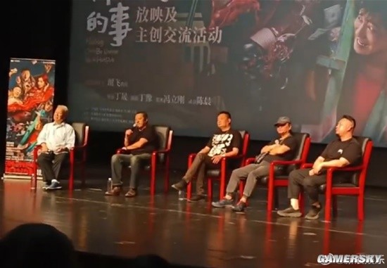 谢飞回应现场怼《火锅》导演丁晟：不要抓我只言片语做文章